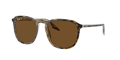 Солнцезащитные очки Ray-Ban  
