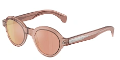 Солнцезащитные очки Moncler 0ME6003 