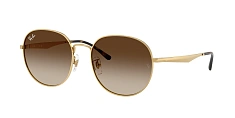 Солнцезащитные очки Ray-Ban  