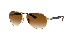 Солнцезащитные очки Ray-Ban  