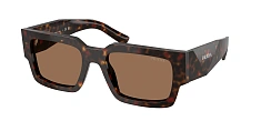 Солнцезащитные очки Prada 0PR B17S/16K08Z 