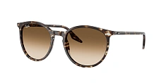 Солнцезащитные очки Ray-Ban  