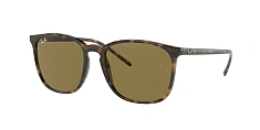 Солнцезащитные очки Ray-Ban  