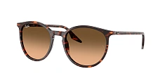 Солнцезащитные очки Ray-Ban  