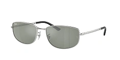 Солнцезащитные очки Ray-Ban  