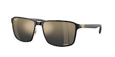 Солнцезащитные очки Ray-Ban  