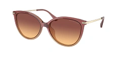 Солнцезащитные очки Michael Kors  