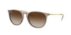 Солнцезащитные очки Ray-Ban  