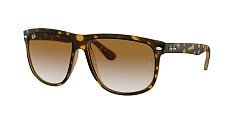 Солнцезащитные очки Ray-Ban  