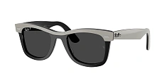 Солнцезащитные очки Ray-Ban 0RB2240/144431 