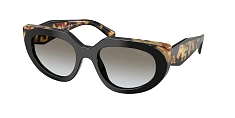 Солнцезащитные очки Prada