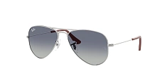 Солнцезащитные очки Ray-Ban  