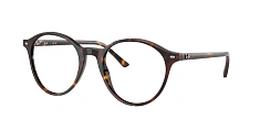 Солнцезащитные очки Ray-Ban  