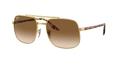 Солнцезащитные очки Ray-Ban  
