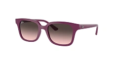 Солнцезащитные очки Ray-Ban  