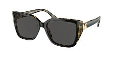 Солнцезащитные очки Michael Kors