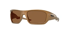Солнцезащитные очки Oakley 0OO9486/948601 