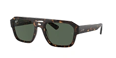 Солнцезащитные очки Ray-Ban  