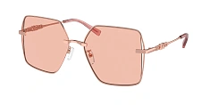 Солнцезащитные очки Michael Kors