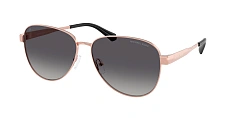Солнцезащитные очки Michael Kors