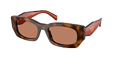 Солнцезащитные очки Prada 0PR B05S/23A60B 