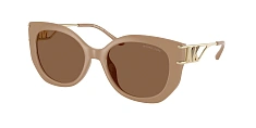 Солнцезащитные очки Michael Kors  