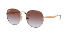 Солнцезащитные очки Ray-Ban  