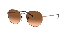 Солнцезащитные очки Ray-Ban 0RB3565 