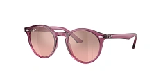 Солнцезащитные очки Ray-Ban 0RJ9064S/70218G 