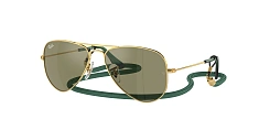 Солнцезащитные очки Ray-Ban  