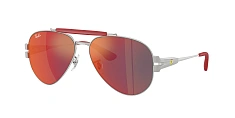 Солнцезащитные очки Ray-Ban  