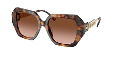 Солнцезащитные очки Michael Kors