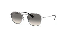 Солнцезащитные очки Ray-Ban  
