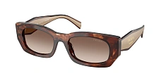 Солнцезащитные очки Prada 0PR B05S/23A60B 