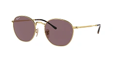 Солнцезащитные очки Ray-Ban 0RB3772/001/AF 