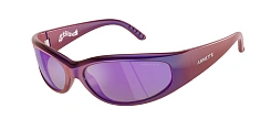Солнцезащитные очки Arnette  