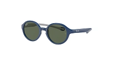 Солнцезащитные очки Ray-Ban  
