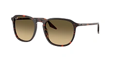Солнцезащитные очки Ray-Ban  