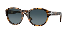 Солнцезащитные очки Persol  
