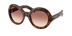 Солнцезащитные очки Prada 0PR D08SU/23G70G 