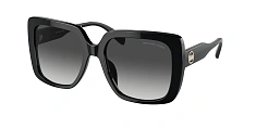 Солнцезащитные очки Michael Kors
