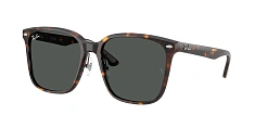 Солнцезащитные очки Ray-Ban  