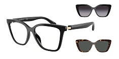 Солнцезащитные очки Emporio Armani