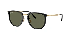 Солнцезащитные очки Ray-Ban  