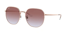 Солнцезащитные очки Ray-Ban  