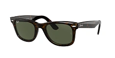 Солнцезащитные очки Ray-Ban  