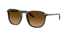 Солнцезащитные очки Ray-Ban  