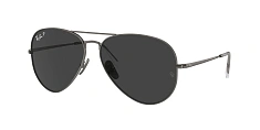 Солнцезащитные очки Ray-Ban  