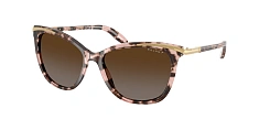 Солнцезащитные очки Ralph Lauren 0RA5203/1463T5 