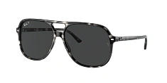Солнцезащитные очки Ray-Ban  